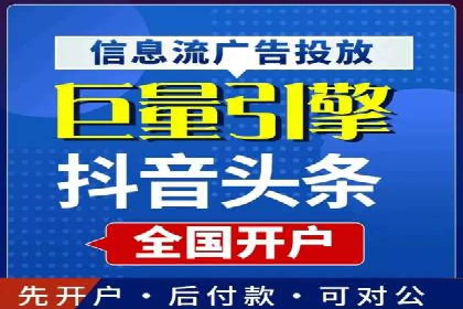 案例分享：如何提升百度推广效果