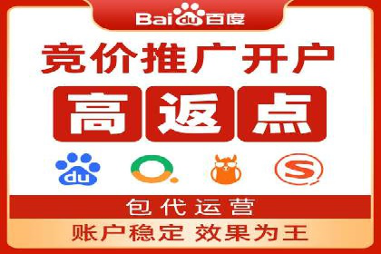 某企业信息流广告投放的实战经验分享